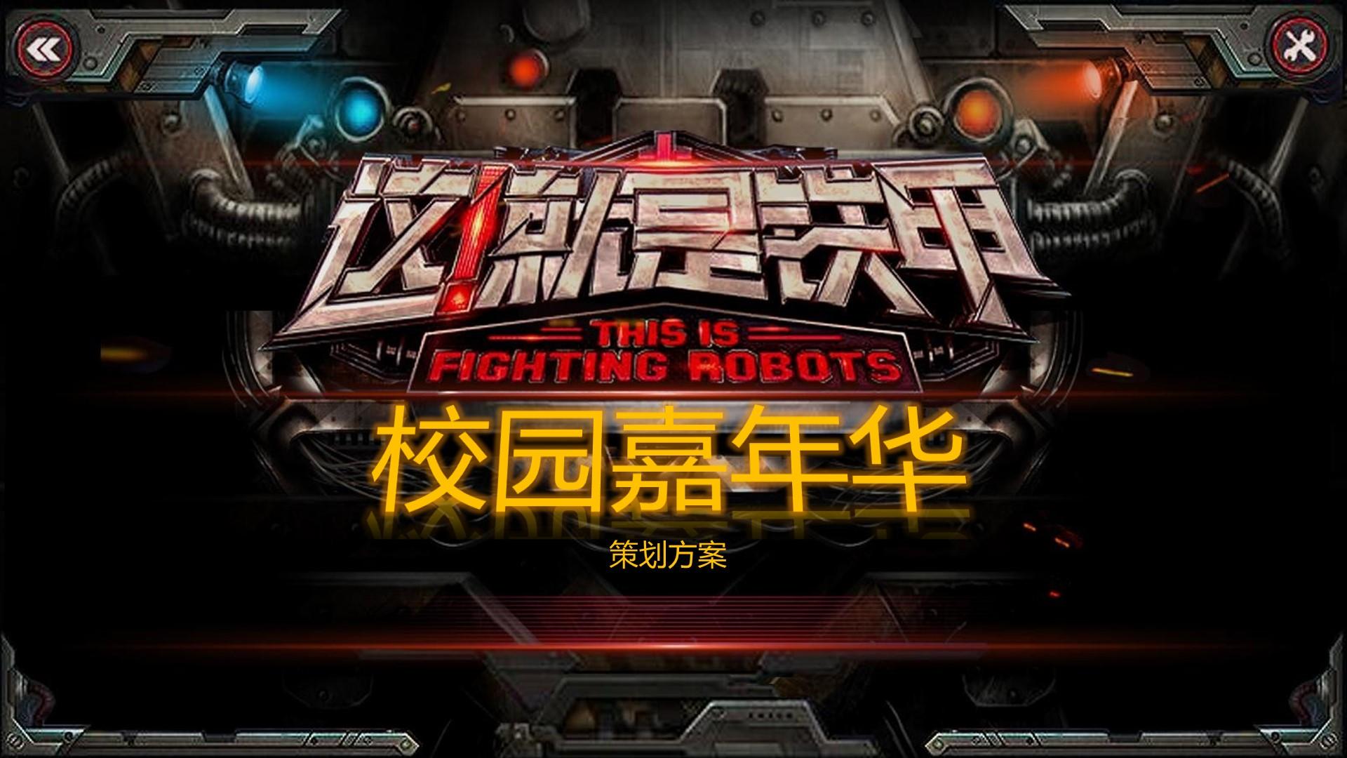 东方安和传媒联合抖音发起“青年文化创作者扶持计划”